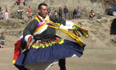 Ngalakhang Tshechu